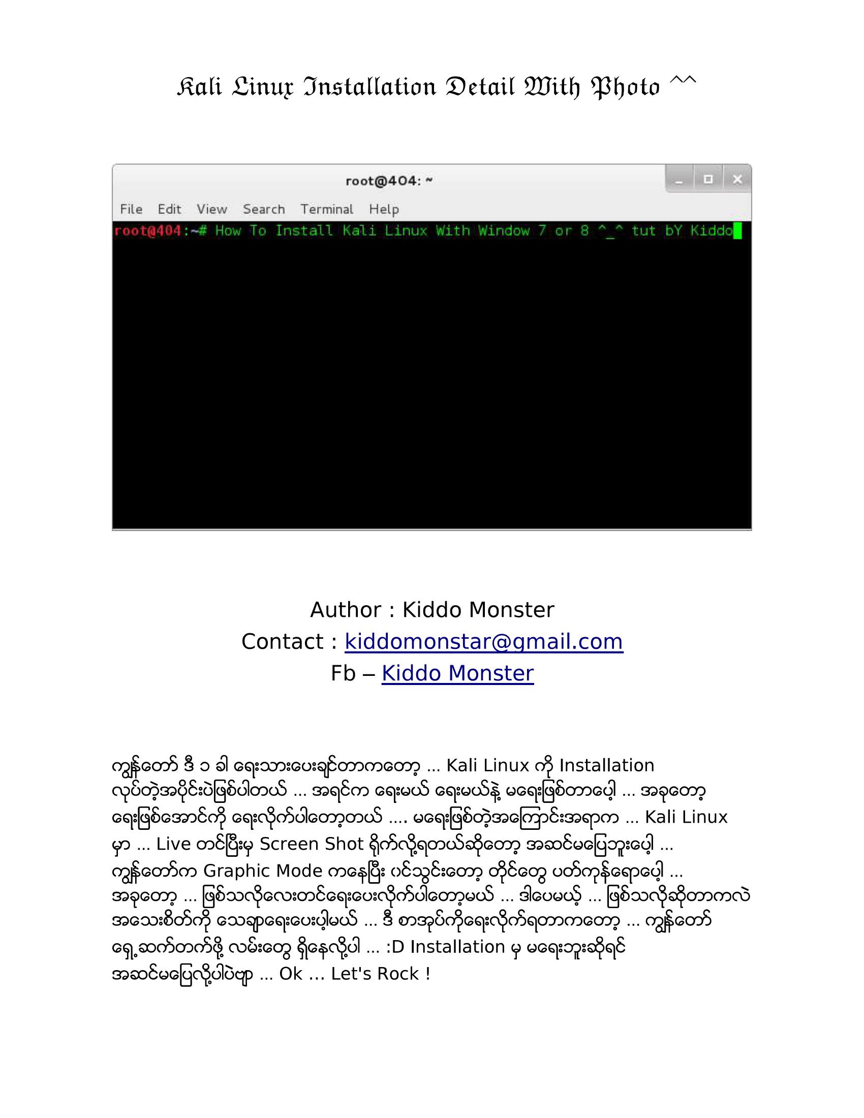 Install Kali Linux